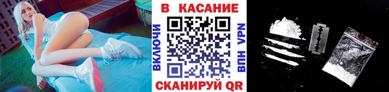 Что такое Приволжский Alpha-PVP Гашиш Галлюциногенные грибы LSD-25 Кокаин