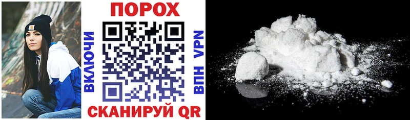 Amphetamine 98% Приволжский