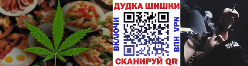 дарк нет наркотические препараты  Приволжский  Canna-Cookies конопля 