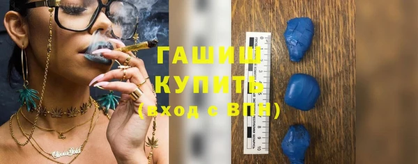 гидропоника Вяземский