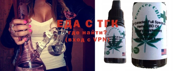 дурь Вязьма