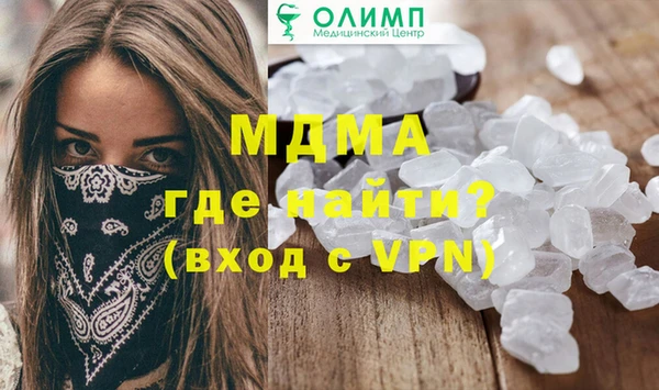 гидропоника Вяземский
