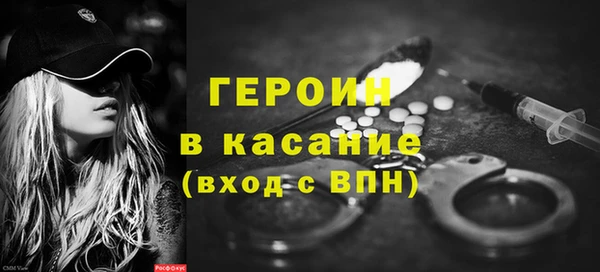 дурь Вязьма