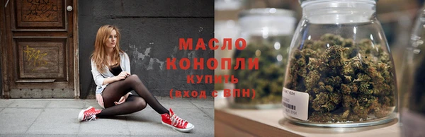 гидропоника Вяземский