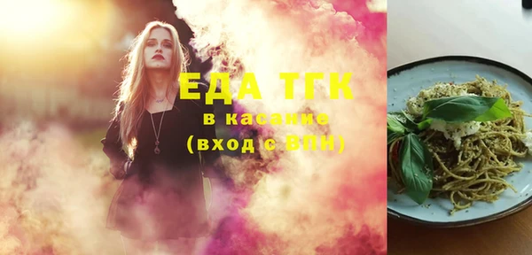 гидропоника Вяземский