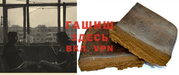 дурь Вязьма