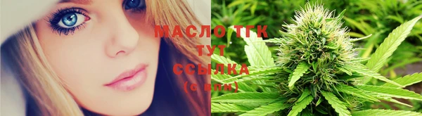 дурь Вязьма