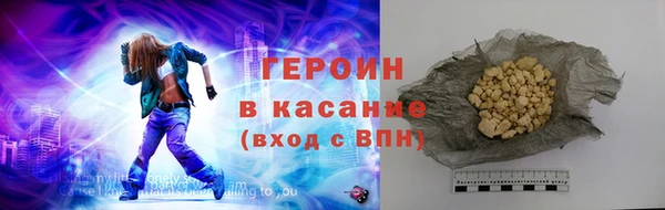 дурь Вязьма