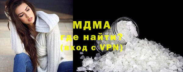 гидропоника Вяземский