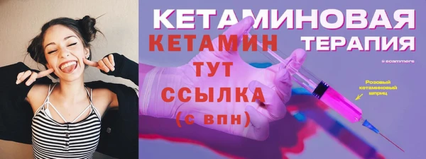 гидропоника Вяземский