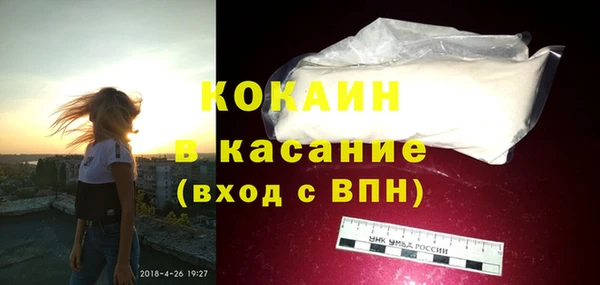гидропоника Вяземский