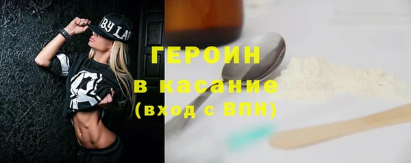 гидропоника Вяземский