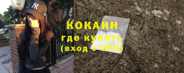 дурь Вязьма
