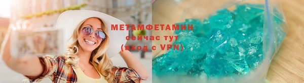 гидропоника Вяземский