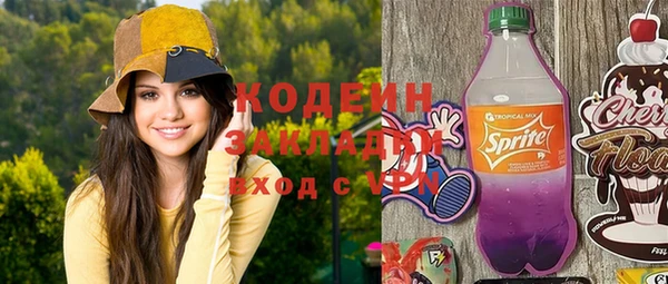 дурь Вязьма