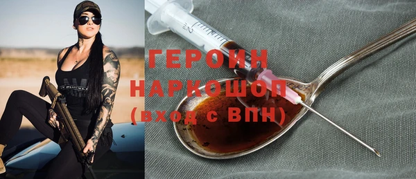 гидропоника Вяземский