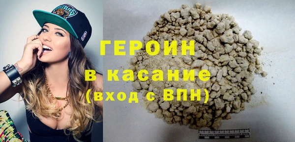 гидропоника Вяземский