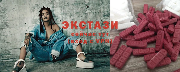 дурь Вязьма
