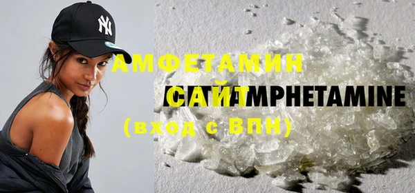 дурь Вязьма