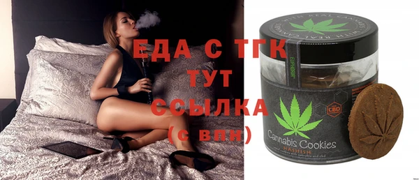 дурь Вязьма