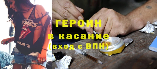 гидропоника Вяземский