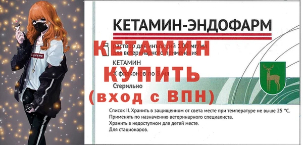дурь Вязьма