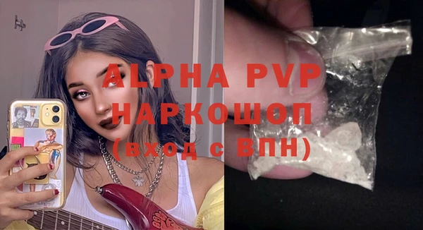 дурь Вязьма