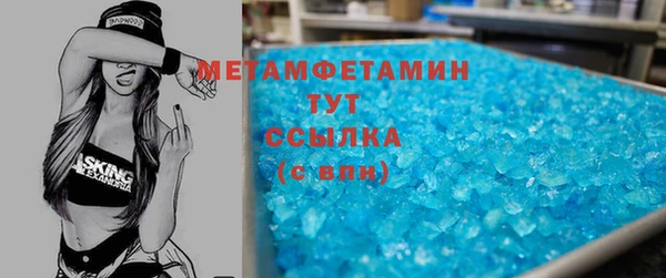 гидропоника Вяземский