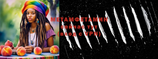 дурь Вязьма