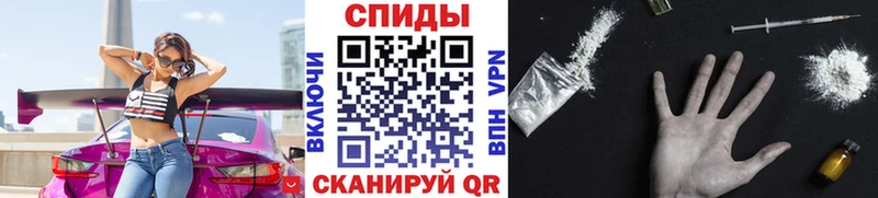 МЕТАМФЕТАМИН мет Приволжский