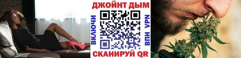 блэк спрут вход  наркотики  Приволжский  Конопля план 